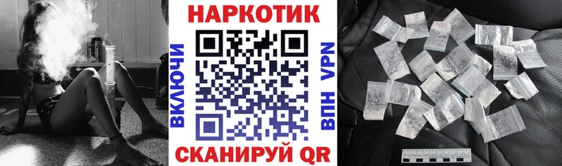 Что такое Колпашево гидра ссылки ГАШИШ Альфа ПВП АМФЕТАМИН