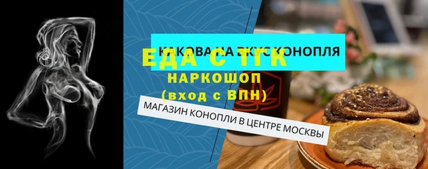 дурь Баксан