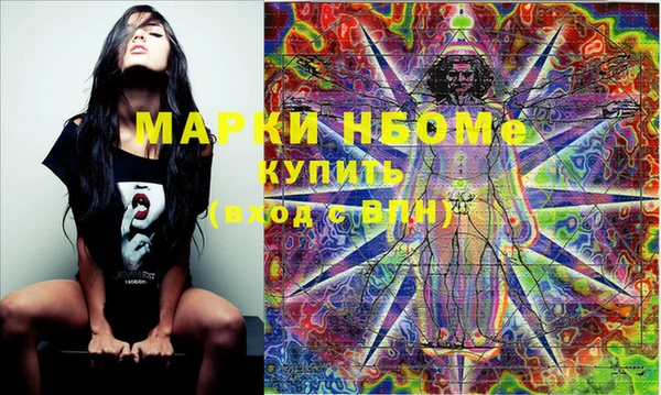 дурь Баксан
