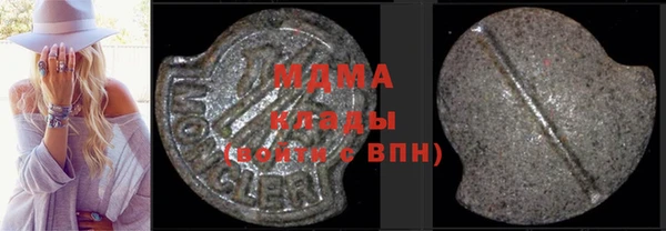 дурь Баксан