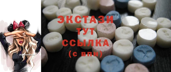 дурь Баксан