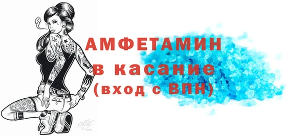 дурь Баксан