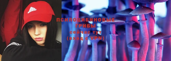 дурь Баксан