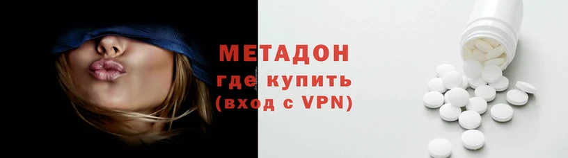 COCAINE Зерноград