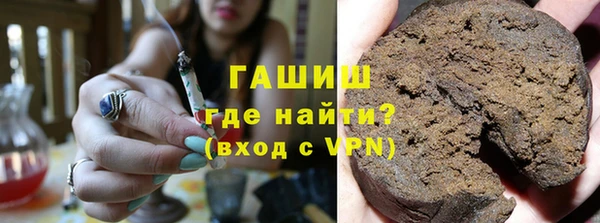 дурь Баксан