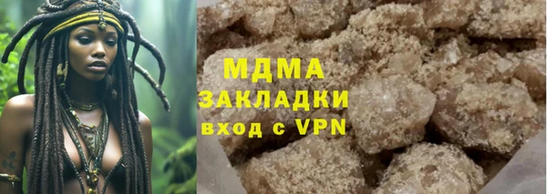 дурь Баксан