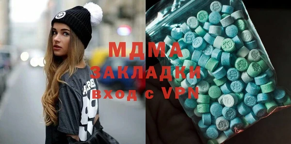 дурь Баксан