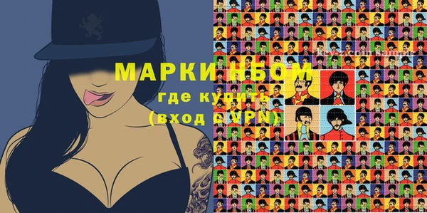 дурь Баксан